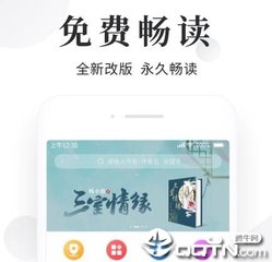 lol比赛下注官网